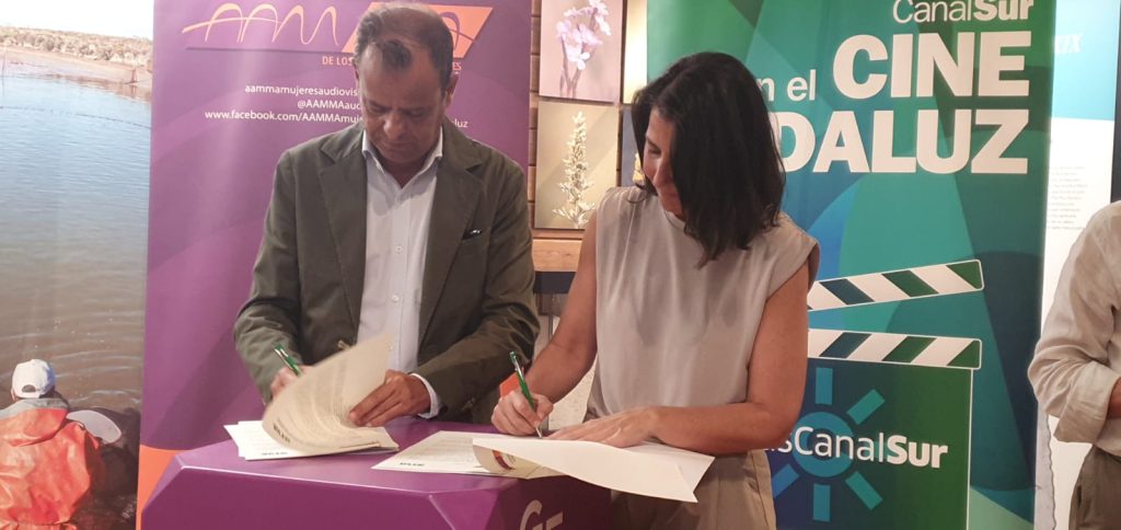 RTVA y AAMMA firman convenio para impulsar el cine realizado por mujeres